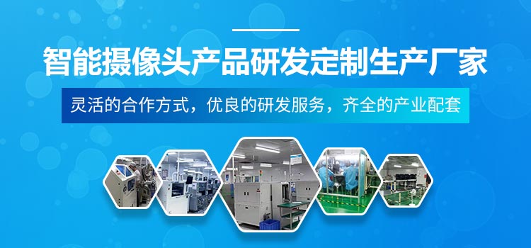 合作客户
