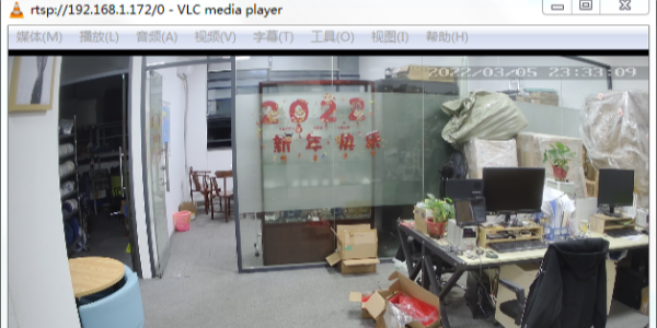 怎样连接网络摄像头RTSP音视频流